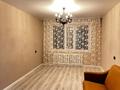 3-комнатная квартира · 67 м² · 1/9 этаж, Машхур Жусупа 72 за 22.5 млн ₸ в Экибастузе — фото 11