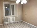 3-комнатная квартира · 67 м² · 1/9 этаж, Машхур Жусупа 72 за 22.5 млн ₸ в Экибастузе — фото 19