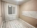 3-комнатная квартира · 67 м² · 1/9 этаж, Машхур Жусупа 72 за 22.5 млн ₸ в Экибастузе — фото 7