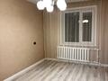 3-комнатная квартира · 67 м² · 1/9 этаж, Машхур Жусупа 72 за 22.5 млн ₸ в Экибастузе — фото 9