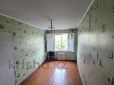 3-комнатная квартира · 63 м² · 4/5 этаж, проспект шакарима 143 за ~ 16.6 млн ₸ в Усть-Каменогорске