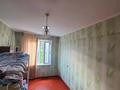 3-комнатная квартира · 63 м² · 4/5 этаж, проспект шакарима 143 за ~ 16.6 млн ₸ в Усть-Каменогорске — фото 10