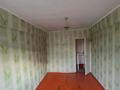 3-комнатная квартира · 63 м² · 4/5 этаж, проспект шакарима 143 за ~ 16.6 млн ₸ в Усть-Каменогорске — фото 6