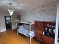 3-комнатная квартира · 63 м² · 4/5 этаж, проспект шакарима 143 за ~ 16.6 млн ₸ в Усть-Каменогорске — фото 4