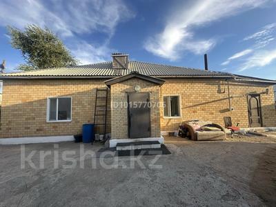 Жеке үй · 4 бөлме · 110 м² · 10 жүзд., Балуан Шолак 18, бағасы: 70 млн ₸ в Астане, Сарайшык р-н