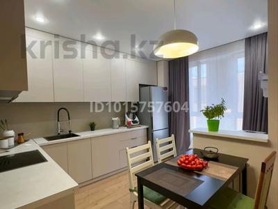 2-бөлмелі пәтер · 65 м² · 4/20 қабат, Жургенова 19/2 — байтурсынова жургенова, бағасы: 38 млн ₸ в Астане, Сарайшык р-н