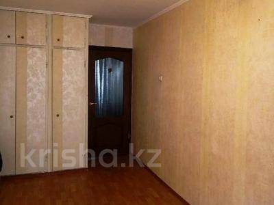 3-комнатная квартира · 58 м² · 3/4 этаж, Бухар жырау 75 за 36.5 млн 〒 в Алматы, Бостандыкский р-н