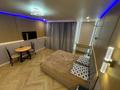 1-комнатная квартира · 31 м², Отепова 31 — Угл.Розыбакиева за 15 000 ₸ в Алматы, Бостандыкский р-н — фото 9