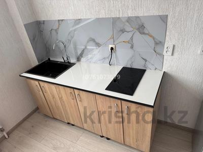 Аренда квартир в Алматинской обл.: 2-комнатная квартира · 40 м² · 2/4 этаж, Алтынсарина 884 за 120 000 〒 2-комнатная квартира · 40 м² · 2/4 этаж, Алтынсарина 884 за 120 000 〒 в Жанатурмысе