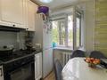 2-комнатная квартира · 43 м² · 1/5 этаж, мкр Юго-Восток, 28й микрорайон, пр. Республики за 17.7 млн ₸ в Караганде, Казыбек би р-н — фото 5