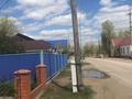 Зауыт · 10 сотық, Маметовой 2, бағасы: 62 млн ₸ в Мартуке — фото 2