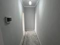 1-бөлмелі пәтер · 45 м² · 3/3 қабат, мкр Нуртас, Мкр Нуртас ул Шұғыла 53 — ул Байтерекова, бағасы: 140 000 ₸ в Шымкенте, Каратауский р-н — фото 4