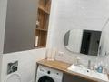 3-бөлмелі пәтер · 73.5 м² · 2/9 қабат, Сагадат Нурмагамбетов 19, 21, 21/1, бағасы: 53 млн ₸ в Астане, Алматы р-н — фото 4