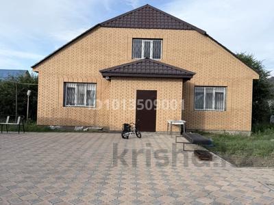 Отдельный дом · 4 комнаты · 125 м² · 8 сот., Абылай хан 160 — Деркул Пдп2 за 48 млн ₸ в Уральске