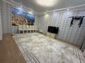 Отдельный дом · 4 комнаты · 125 м² · 8 сот., Абылай хан 160 — Деркул Пдп2 за 48 млн ₸ в Уральске — фото 6