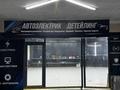 Свободное назначение · 200 м² за 1 млн ₸ в Астане, Сарайшык р-н — фото 4