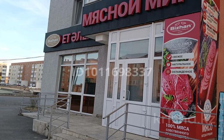 Магазины и бутики · 132.9 м² за 60 млн ₸ в Кокшетау — фото 2