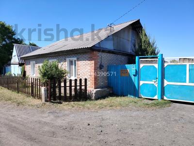 Жеке үй · 4 бөлме · 98 м² · 30 жүзд., Ямская 6, бағасы: 7.8 млн ₸ в Боровском