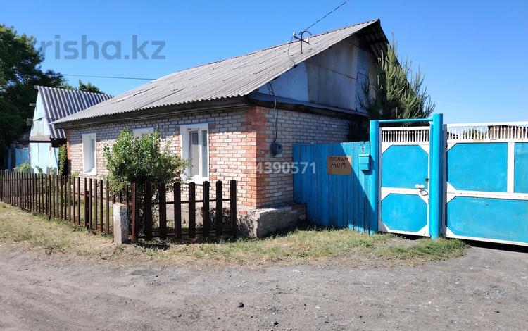 Жеке үй · 4 бөлме · 98 м² · 30 жүзд., Ямская 6, бағасы: 7.8 млн ₸ в Боровском — фото 2