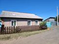 Жеке үй · 4 бөлме · 98 м² · 30 жүзд., Ямская 6, бағасы: 7.8 млн ₸ в Боровском — фото 3