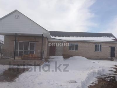 Отдельный дом · 3 комнаты · 150 м² · 8 сот., Қарасу 55а за 25 млн 〒 в Каргалы (п. Фабричный)