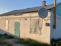 Жеке үй · 3 бөлме · 80 м², Абай 5 — Баймурат батыр ауылы, Мис, бағасы: 5.5 млн ₸ в  — фото 2