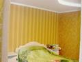 1-комнатная квартира · 45 м², Тарбагатайская 37 за 12 000 ₸ в Семее