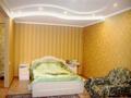 1-комнатная квартира · 45 м², Тарбагатайская 37 за 12 000 ₸ в Семее — фото 2