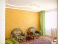 1-комнатная квартира · 45 м², Тарбагатайская 37 за 12 000 ₸ в Семее — фото 7