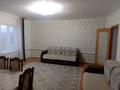 Жеке үй · 4 бөлме · 100 м², Алимусиных 81, бағасы: 50 000 ₸ в Бурабае — фото 2