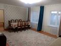 Жеке үй · 4 бөлме · 100 м², Алимусиных 81, бағасы: 50 000 ₸ в Бурабае — фото 3