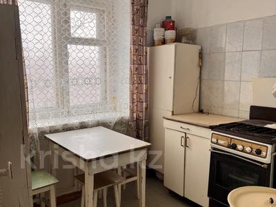 2-комнатная квартира · 44 м² · 3/5 этаж, бульвар Независимости за 5.3 млн ₸ в Темиртау