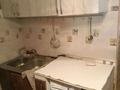 3-комнатная квартира · 80 м² · 2/2 этаж, Камал 1/2 за 150 000 ₸ в Шымкенте, Аль-Фарабийский р-н — фото 3