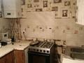 3-комнатная квартира · 80 м² · 2/2 этаж, Камал 1/2 за 150 000 ₸ в Шымкенте, Аль-Фарабийский р-н — фото 4