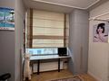 3-комнатная квартира · 82 м² · 5/23 этаж, Сыганак 52 — Сыганак кабанбая за 110 млн ₸ в Астане, Есильский р-н — фото 10