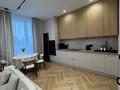 3-комнатная квартира · 82 м² · 5/23 этаж, Сыганак 52 — Сыганак кабанбая за 110 млн ₸ в Астане, Есильский р-н — фото 4