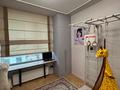3-комнатная квартира · 82 м² · 5/23 этаж, Сыганак 52 — Сыганак кабанбая за 110 млн ₸ в Астане, Есильский р-н — фото 44