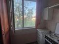 2-бөлмелі пәтер · 49 м² · 2/5 қабат, мкр Восток 47, бағасы: 20 млн ₸ в Шымкенте, Аль-Фарабийский р-н — фото 11