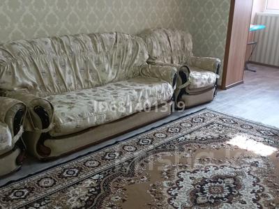 2-комнатная квартира · 60 м² · 2/5 этаж, ул Рахимова — проспект Жамбула-Рахимава за 150 000 〒 в Таразе