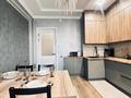2-бөлмелі пәтер · 52 м², Мангилик Ел 54, бағасы: 19 500 ₸ в Астане, Есильский р-н — фото 9