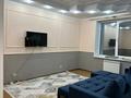 3-комнатная квартира · 180 м² · 10/17 этаж, мкр Самал-3, Аль-Фараби 25 — Мендикулова за 35 000 ₸ в Алматы, Медеуский р-н — фото 7