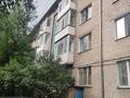 3-комнатная квартира, 86 м², 4/4 этаж, Бауыржана Момышұлы 19 за ~ 27 млн 〒 в Кокшетау — фото 5