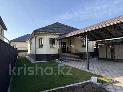 Отдельный дом · 5 комнат · 160 м² · 6 сот., Жана курылыс за 75 млн 〒 в Талгаре