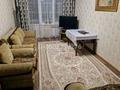 3-комнатная квартира · 59.2 м² · 2/5 этаж, Новаторов 13 за 23 млн ₸ в Усть-Каменогорске