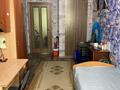 3-комнатная квартира · 59.2 м² · 2/5 этаж, Новаторов 13 за 23 млн ₸ в Усть-Каменогорске — фото 4