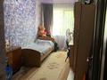 3-комнатная квартира · 59.2 м² · 2/5 этаж, Новаторов 13 за 23 млн ₸ в Усть-Каменогорске — фото 5