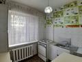 2-комнатная квартира · 47.5 м² · 3/5 этаж, Пришахтинск, 22й микрорайон за 11.5 млн ₸ в Караганде, Алихана Бокейханова р-н — фото 7