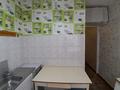 2-комнатная квартира · 47.5 м² · 3/5 этаж, Пришахтинск, 22й микрорайон за 11.5 млн ₸ в Караганде, Алихана Бокейханова р-н — фото 8