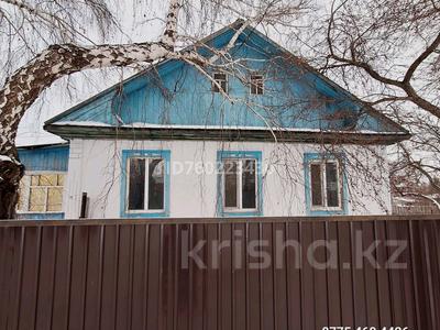 Жеке үй · 3 бөлме · 95 м², Ахмета Байтурсынова 1 — Су арнасы, бағасы: 90 000 〒 в Щучинске