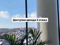 Кеңселер · 468.4 м², бағасы: ~ 3.3 млн ₸ в Актобе, мкр 11 — фото 3